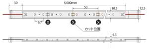 CC 12V 2835 / 16.7P