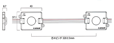 LG-12V 1L-2.3W