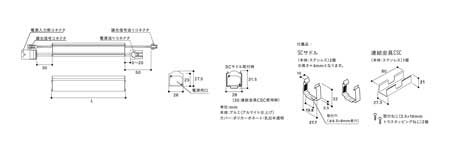 SC3-LED