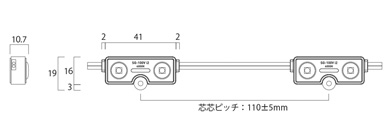 SG-100V i2