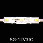 SG-12V3IC