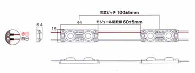 SL-12V 2L