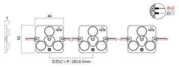 SL-12V 3LS