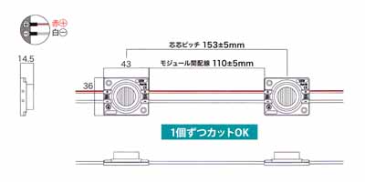 SL-12V HPL 1.5W